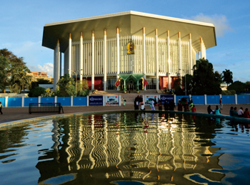 斯里兰卡班拉奈克国际会议中心